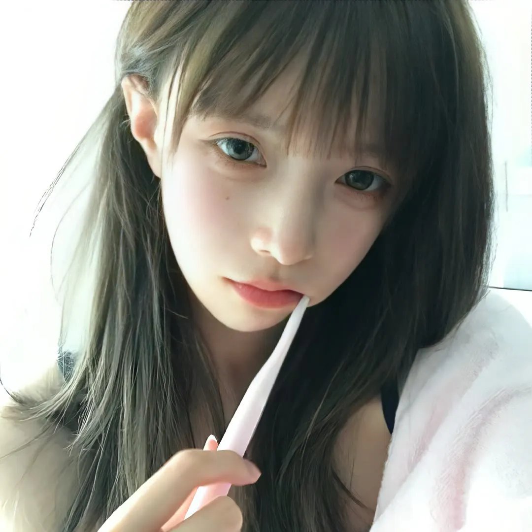 我你他她